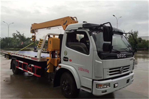 彭水24小时道路救援服务